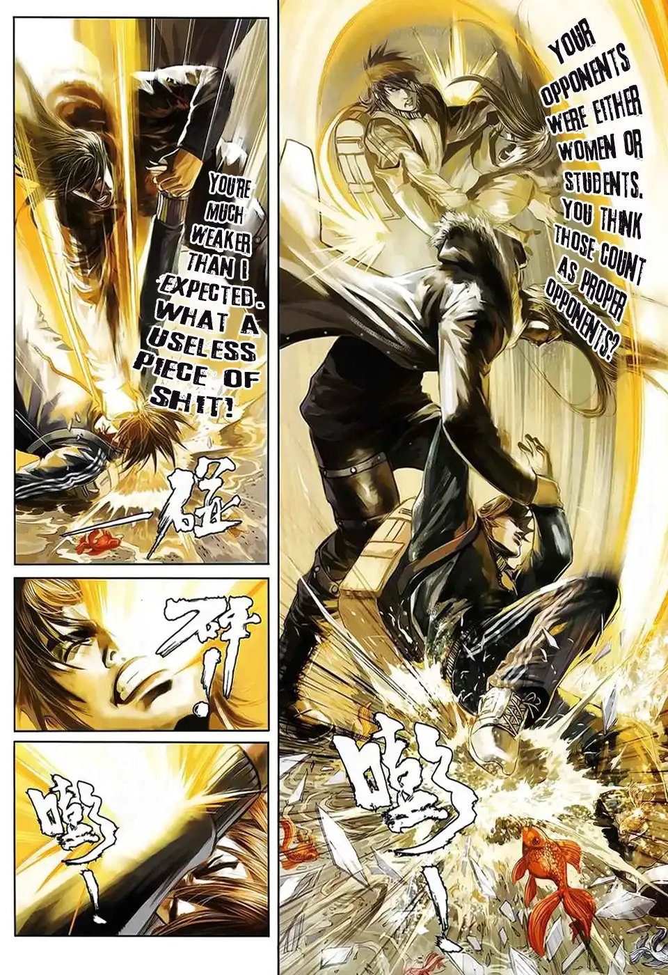 Kill er Chapter 4 22